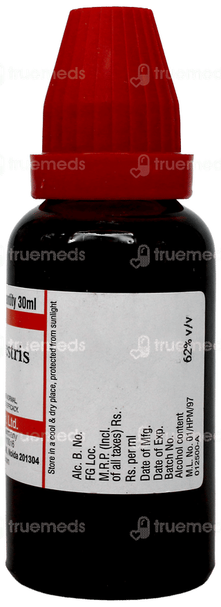 Dr Willmar Schwabe Tribulus Terrestris Q Mother Tincture 30ml